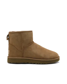 Basketball Shoes Under 120 CLASSIC MINI II (WOMEN)