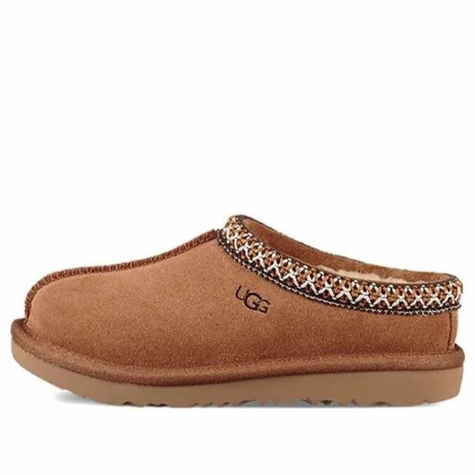 Ugg Tasman II 1019066K-CHE Slippers Kids Chestnut Brown Suede Slip-On GUG71 Hedgehog In Slippers