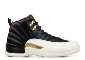 Basketball Shoes In The 80s Men Air Jordan 12 Xii Retro Chinese New Year (2019)