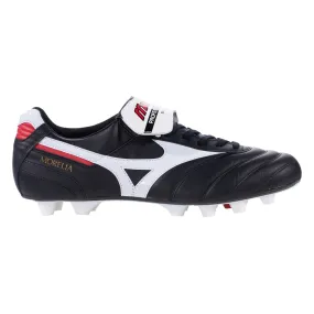 Soccer Cleats With Ankle Sock MIZUNO Morelia II Japan Soccer Cleats - 540136.9000