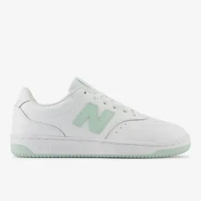 New Balance Women's Bb80 Oyster Green Sneaker Shoes New Basketball Shoes 2024 Release Date