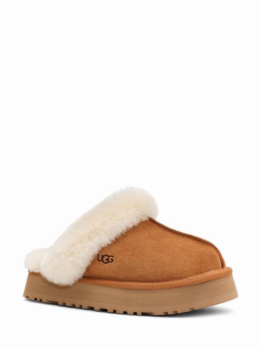 Platform Slippers With Plush Shearling Collar And Contrast Logo Gold Dance Slippers