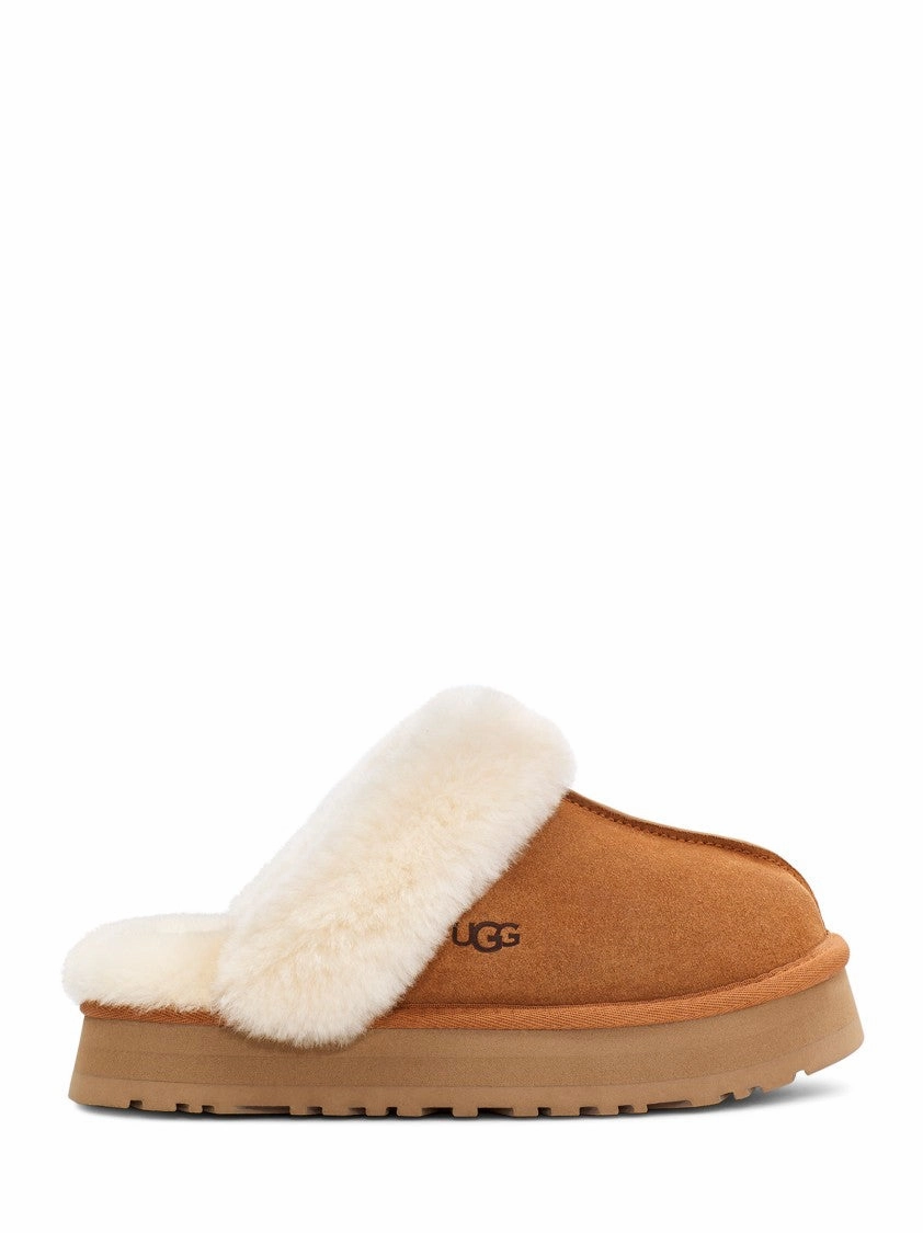Country Store Slippers Platform Slippers With Plush Shearling Collar And Contrast Logo
