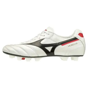 MIZUNO Morelia II Japan Soccer Cleats - 540136.0690 Buy Used Soccer Cleats