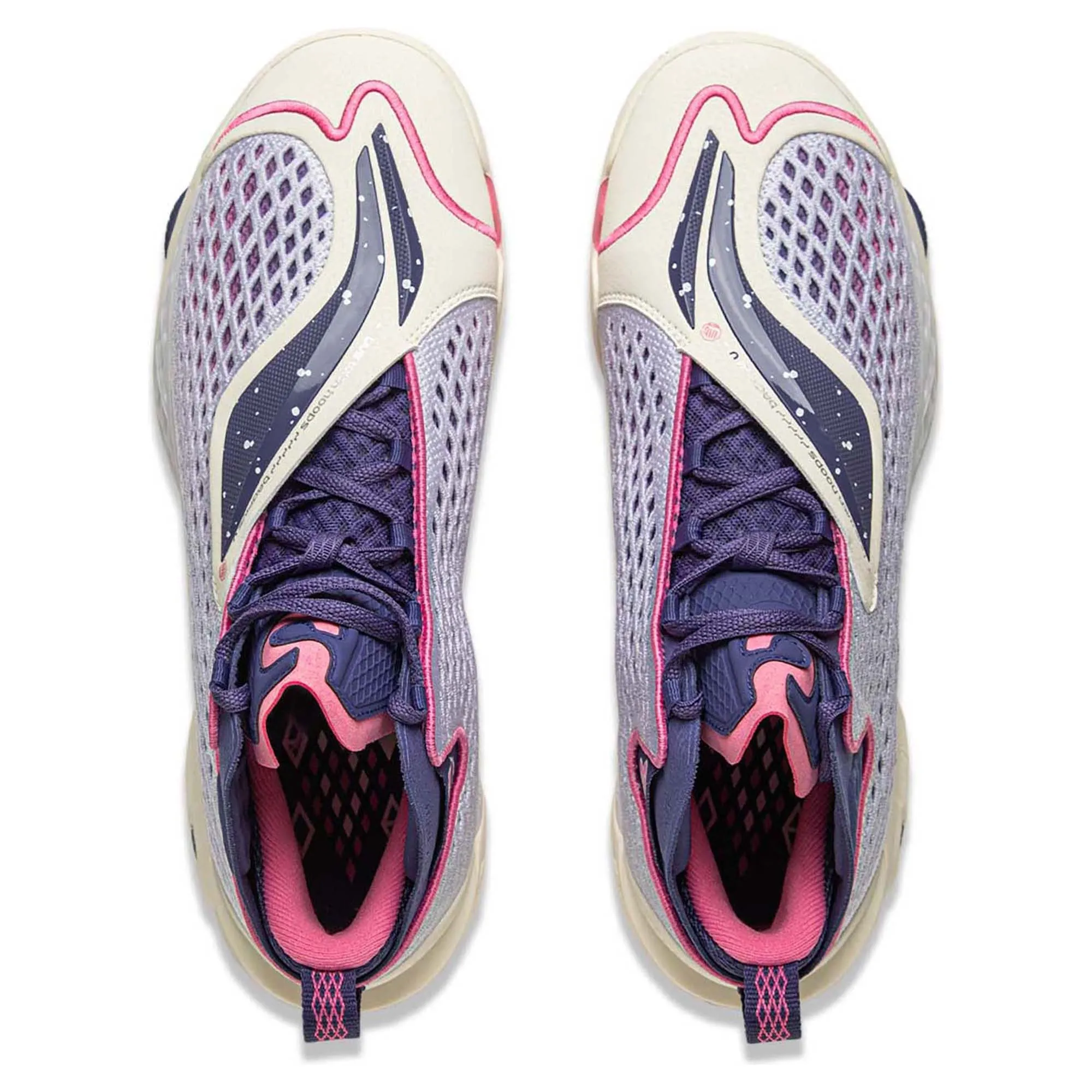 Basketball Ref Shoes Badfive V Purple Men's Basketball Shoes