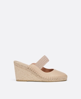 Chanel Espadrilles Wide Feet Siena 70 Beige Leather Wedge Mules