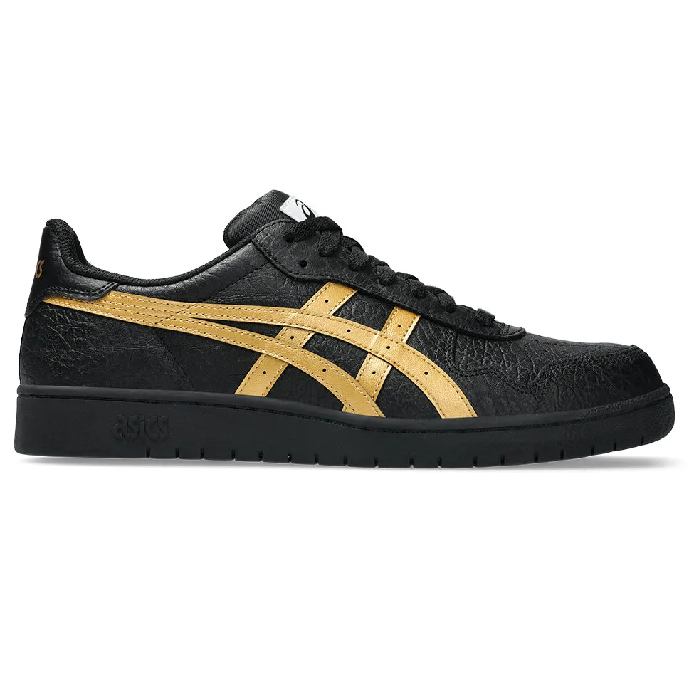 asics Skateboarding Japan Pro Shoes Cheap Basketball Shoes That Are Good