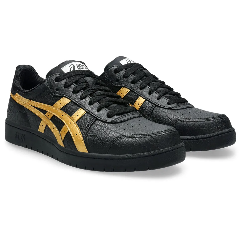 Best Basketball Shoes For Bad Feet asics Skateboarding Japan Pro Shoes
