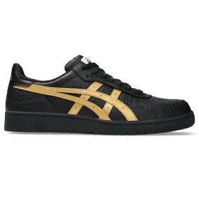 asics Skateboarding Japan Pro Shoes Basketball Shoes For Free